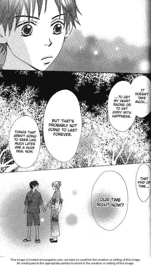 Monkey High! Chapter 12 39